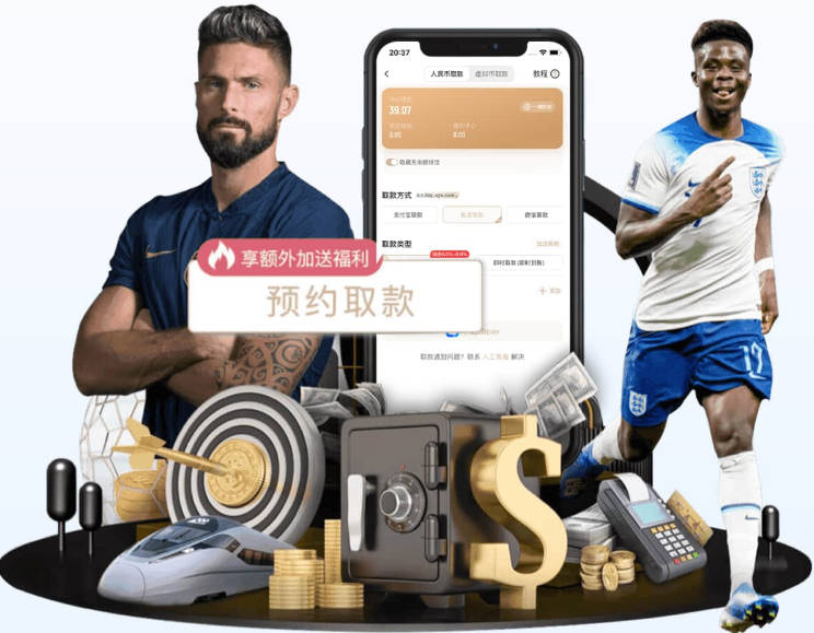 姆巴佩、哈兰德、梅西都进球了，世界杯“巨星日”太过瘾，压力给到41岁的C罗……