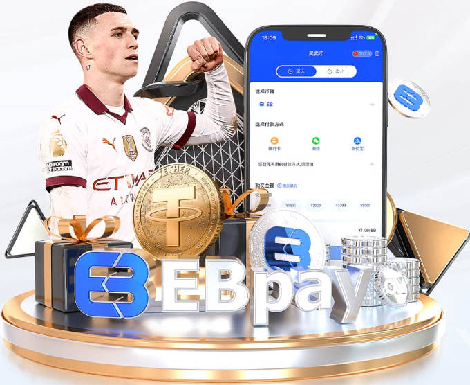 福克斯总决赛低迷引交易猜测？ESPN曝马刺仍视其为核心