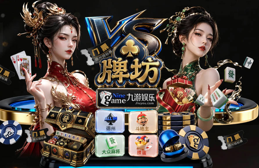 穆里尼奥弟子卢卡库和萨拉赫对决，皇马可免签铁憨憨，辅佐姆巴佩