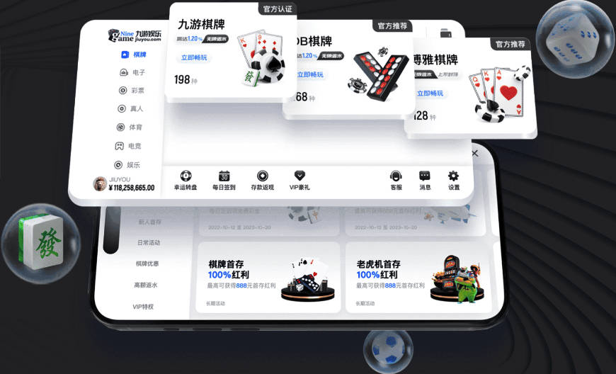 大比分4比1，过程却激烈异常