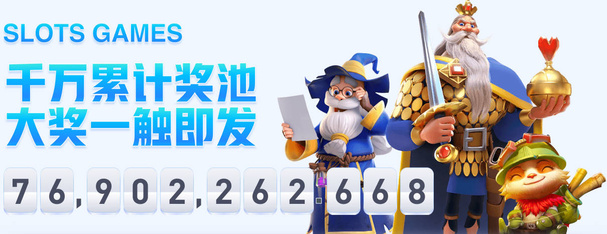 马刺为何总在尼克斯面前崩盘？29分领先说没就没
