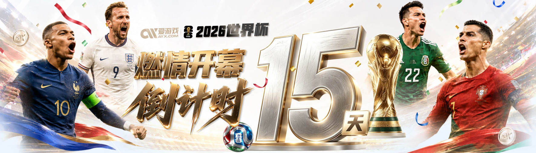 篮网有意追字母哥 可能性不高